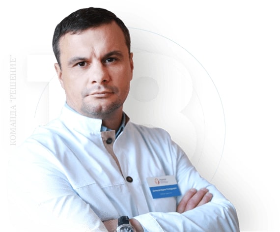 Наркологическая клиника "Решение" в Мытищах - 20